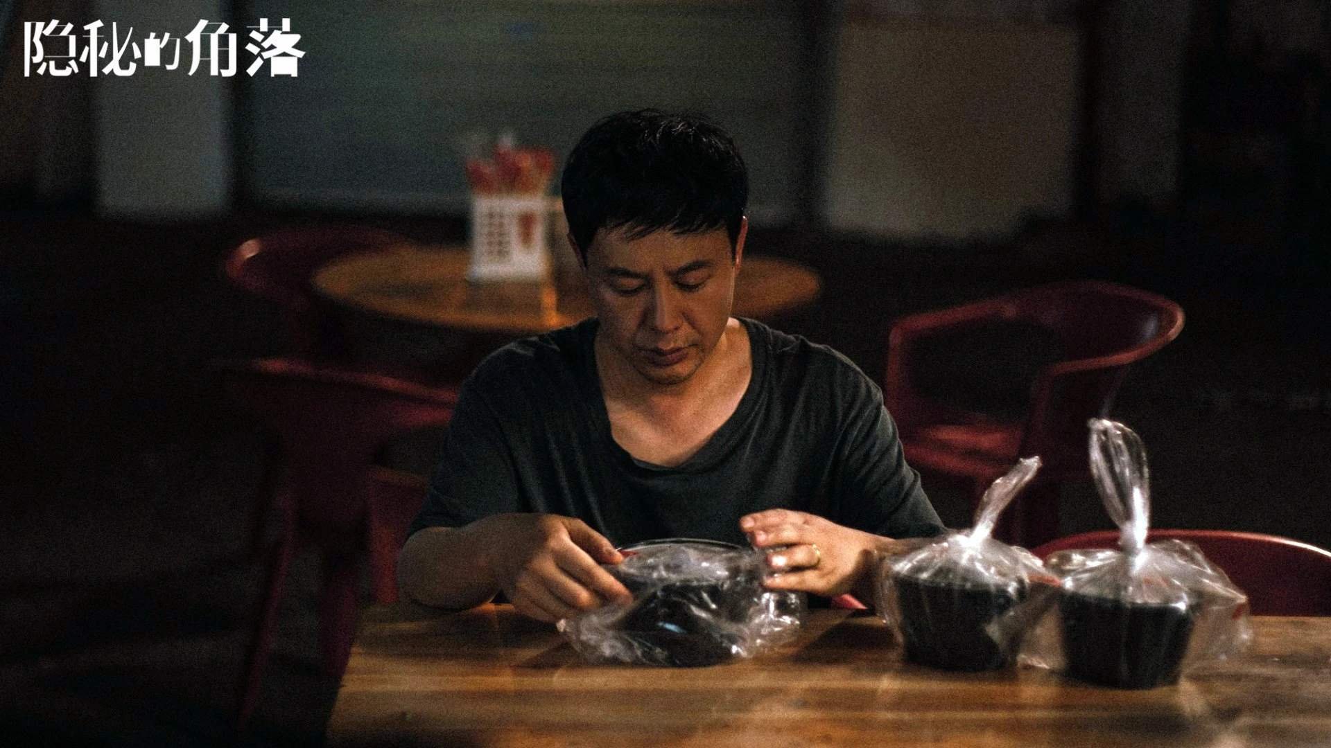 乐鱼体育在线下载-英超青训计划引入数字化情境模拟提升战术意识建立,英超球队训练基地